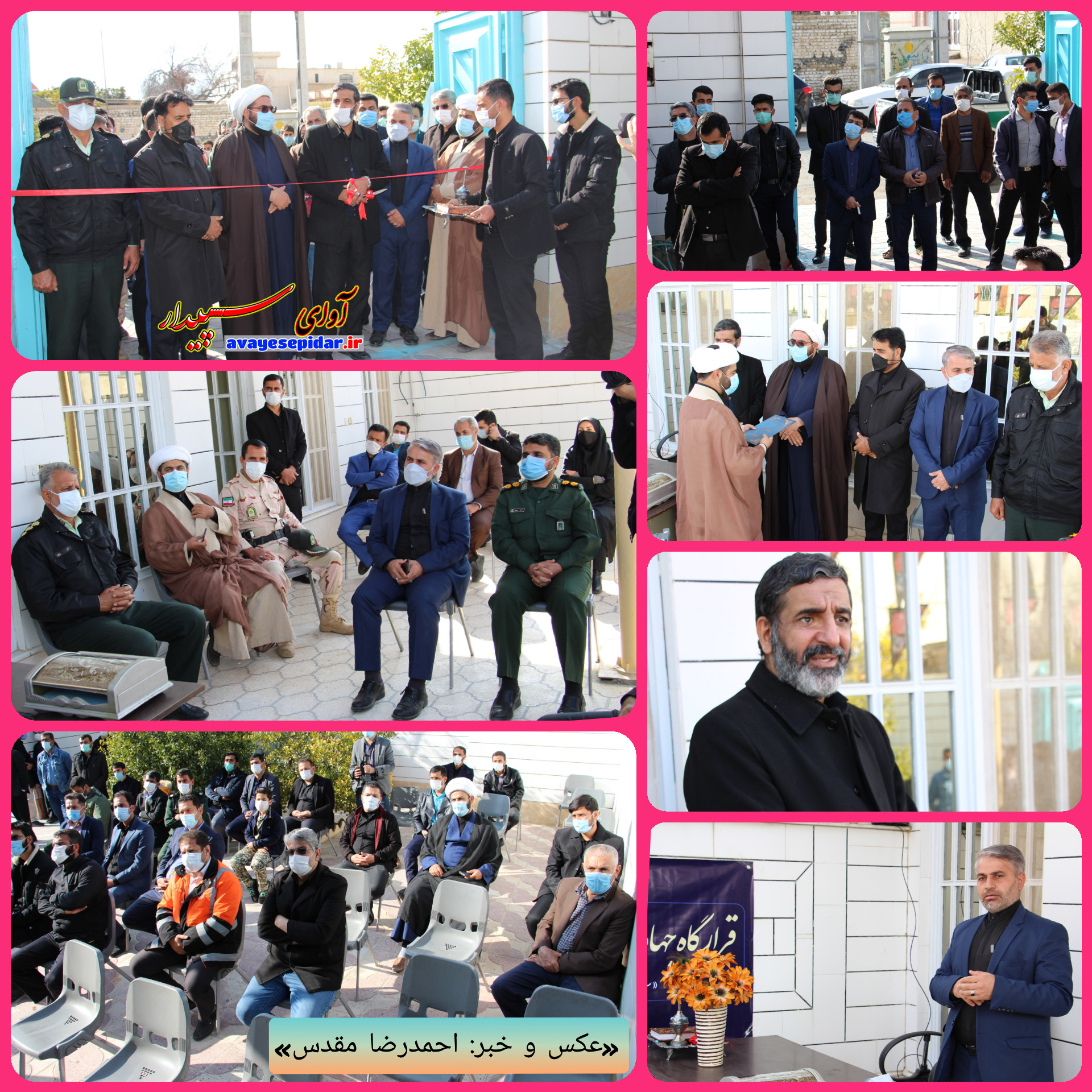 افتتاح قرارگاه جهادی ریحانه النبی (س) شعبه شهرستان کوار با حضور حاج حسین یکتا