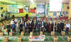 توزیع ۸۳۰ سبد کالایی و معیشتی و نقدی در روز ولادت امام حسن مجتبی(ع)