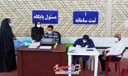 مرکز واکسیناسیون کرونا در شهرستان کوار افتتاح شد