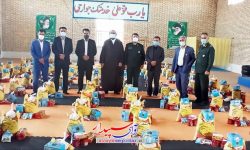 تهیه ۱۵۰ بسته معیشتی توسط بسیج سازندگی سپاه کوار و توزیع در سطح شهرستان