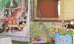 تاریخ اسلام و انقلاب شهادت می دهد پیروزی های بزرگ در شرایط سخت بدست می آید/ کشور متعلق به ملت و سرنوشت آن در گروی برگزاری انتخابات پرشور است