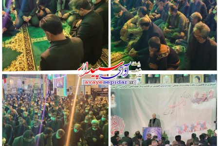 اجتماع بزرگ فاطمیون شهرستان ۵۰۰ شهید کوار در شب شهادت حضرت زهرا (س)