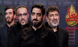 حسینیه‌ تلویزیونی که رکورد شکست/ غوغای استعدادهای حسینی در شبکه سه