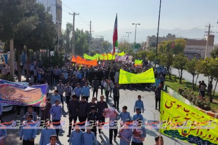 گزارش تصویری مراسم راهپیمایی ۱۳ آبان در کوار