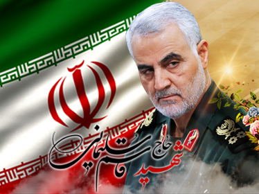 سردار سلیمانی