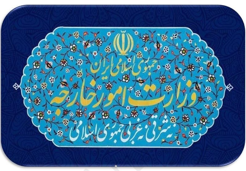آقای وزارت خارجه، اکنون وقت انفعال نیست