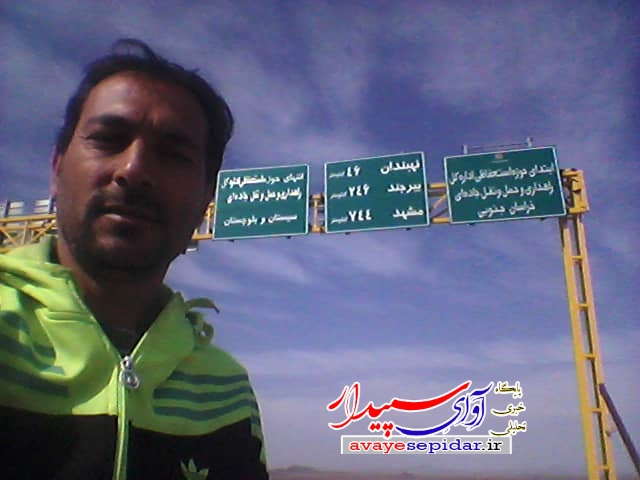 سی و چهارمین روز سفر رکاب زن کواری و ادامه مسیر در خراسان جنوبی