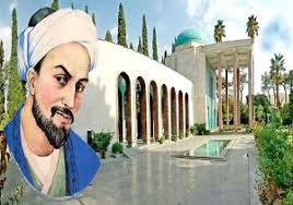  کرم آن است که عفو کنی … 