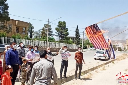 پیوستن همشهریان کواری به پویش القدس ـ اقرب