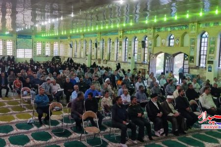 برگزاری آیین عزاداری سالگرد ارتحال امام خمینی (ره) در شهرستان کوار