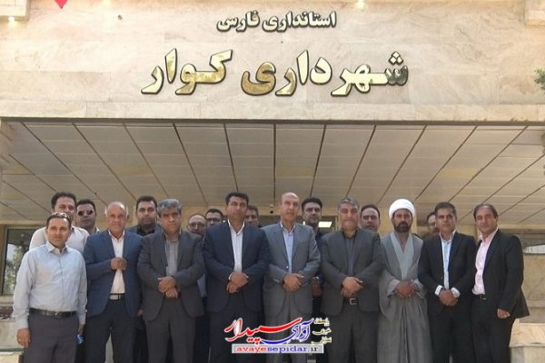 بهره برداری از ساختمان جدید شهرداری کوار